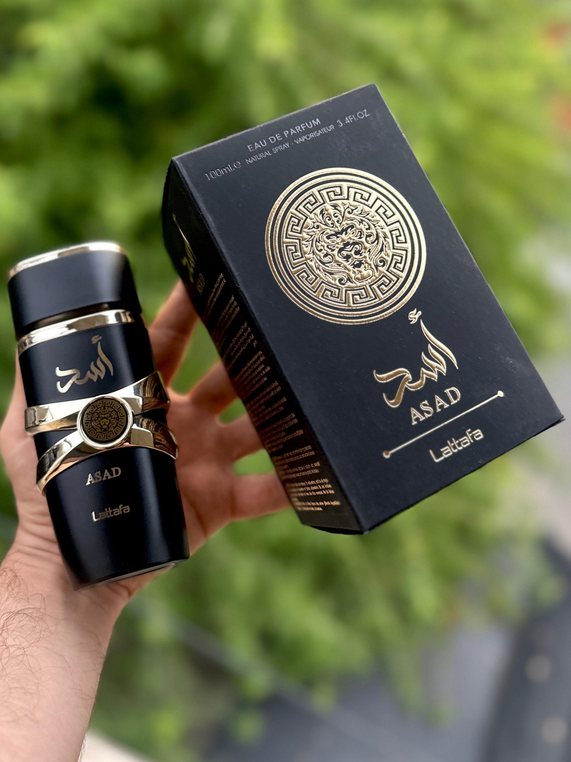 Perfume Lattafa Asad