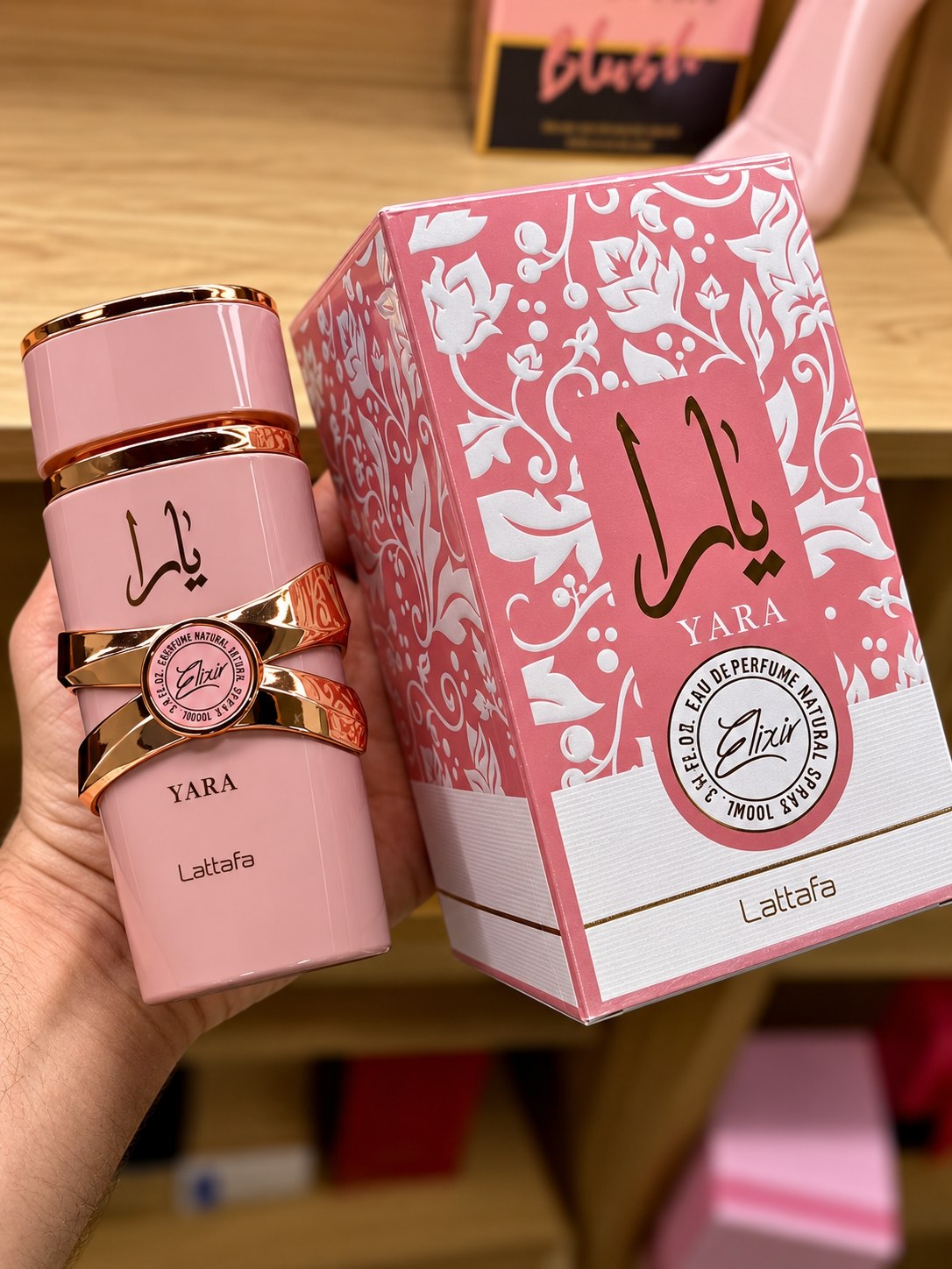 Perfume Yara Elixir